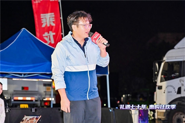 创富无限 服务无忧,乘龙H5大单桥虏获苏州卡友芳心