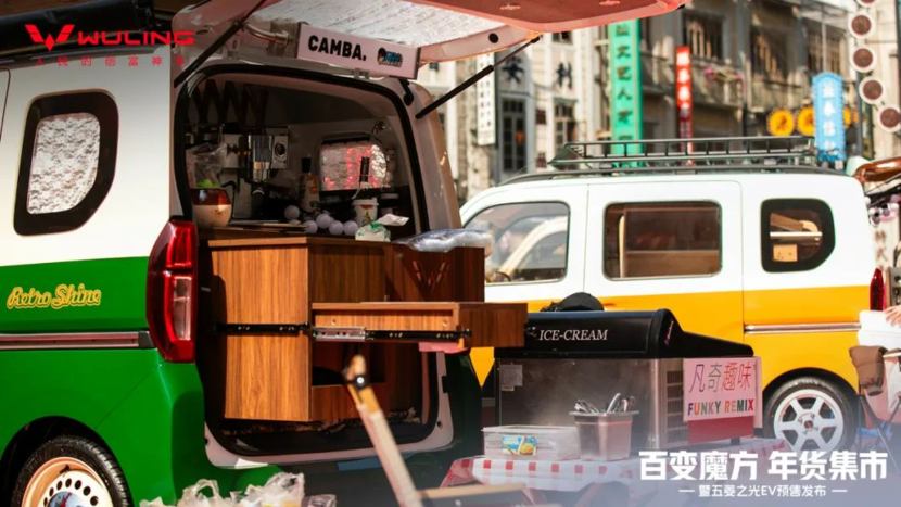 家用商用两不误，五菱之光ev场景评测：4.78万到底香不香？