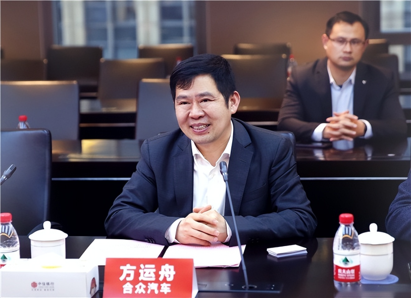 靠100亿泰铢，哪吒汽车能不能续命？