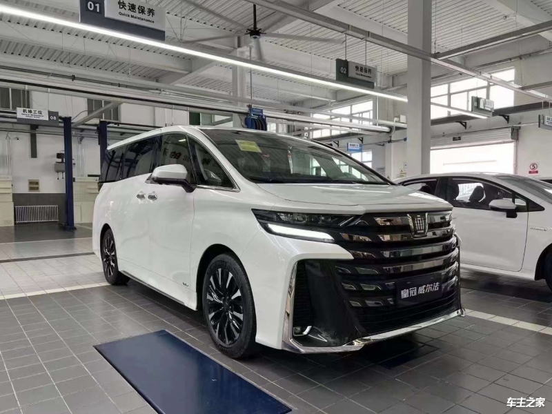 威尔法 全部在售 2025款 2024款 2023款 2021款 2020款 2019款,皇冠威尔法价格 新款威尔法至尊版报价